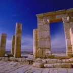 Parque Nacional Avdat